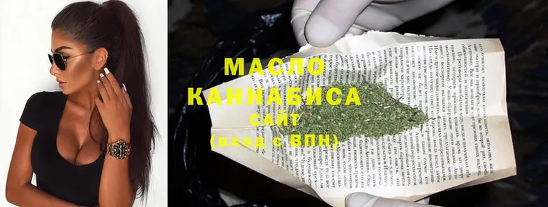 Как найти наркотики Безенчук МАРИХУАНА  Меф мяу мяу  Cocaine  АМФЕТАМИН  ГАШИШ  СК 